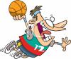 Basketball Clip Art Image