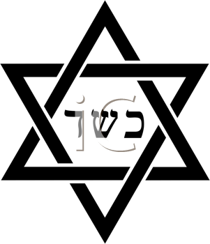 Jewish Clip Art Image